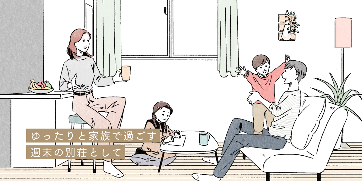 ❄️HOTEL♦ホテル♦全４９巻✨コンプリート✨スペシャルBOXついた完全版‼️ 一戸転売しただけで利益5億円…日本の